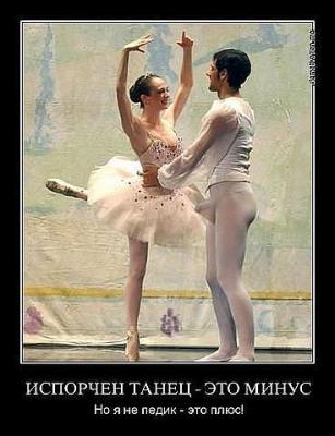 Прикрепленное изображение: аааа.jpeg